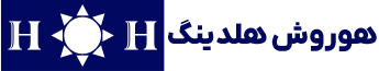 هلدینگ هوروش